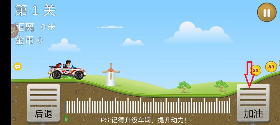 微信图片_202509091132543.jpg