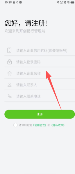 5d325ce384cd05981b86aa9879e23f15.png
