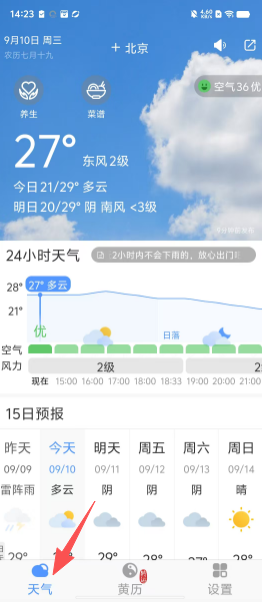ebceec17e34bcd7ae01880d36d83fed0.png