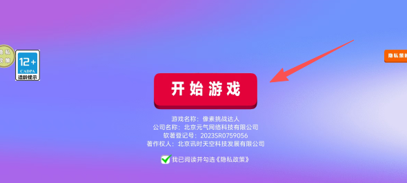 2e7cadb35213d74f643637874e9a8de5.png