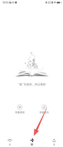 68e2a8ad8c034a3a2997d4e5419b8a03.png