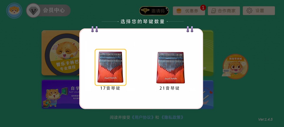 微信图片_20250910151103.jpg