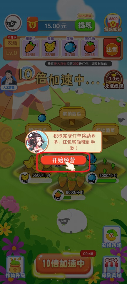 微信图片_20250910120035.jpg