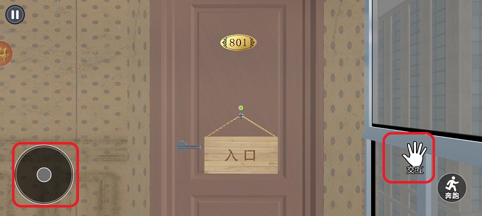 微信图片_202509101336101.jpg