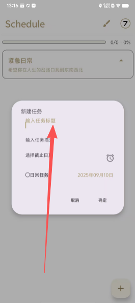 9e4a73948ca98e91a3cbef8b75ff6808.png