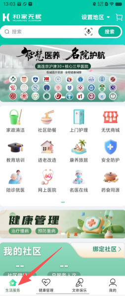 523f10e75c408d2f957abe23b9713fc4.png