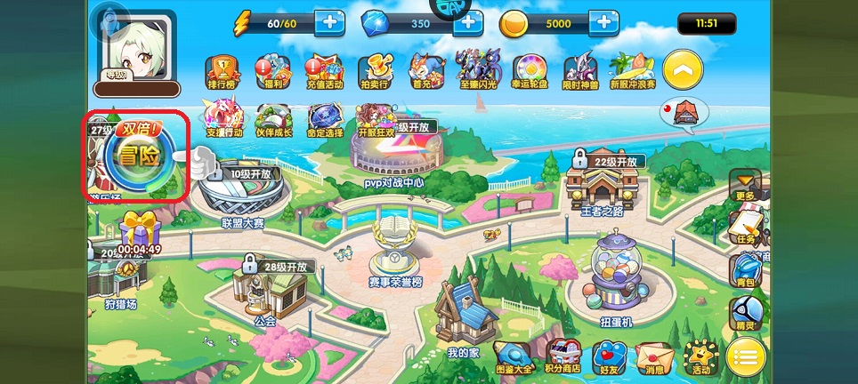微信图片_20250910115554.jpg