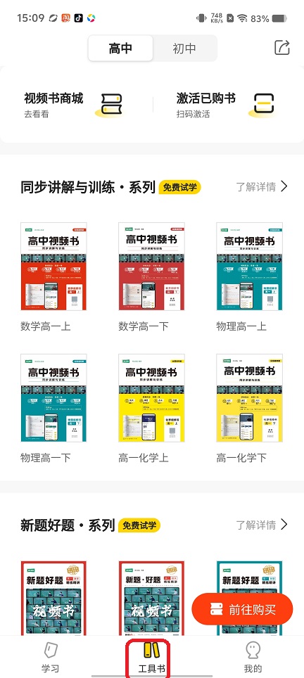 微信图片_20250910151211.jpg