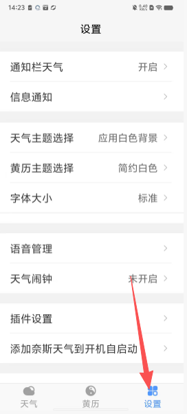 ad3ef52ba6d24862a3267f3ae5b58d8f.png