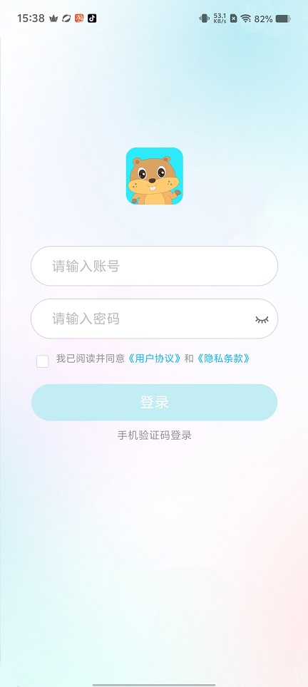 微信图片_202509101539012.jpg