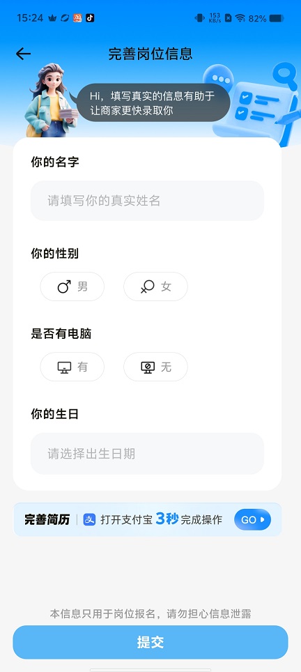 微信图片_20250910152601.jpg