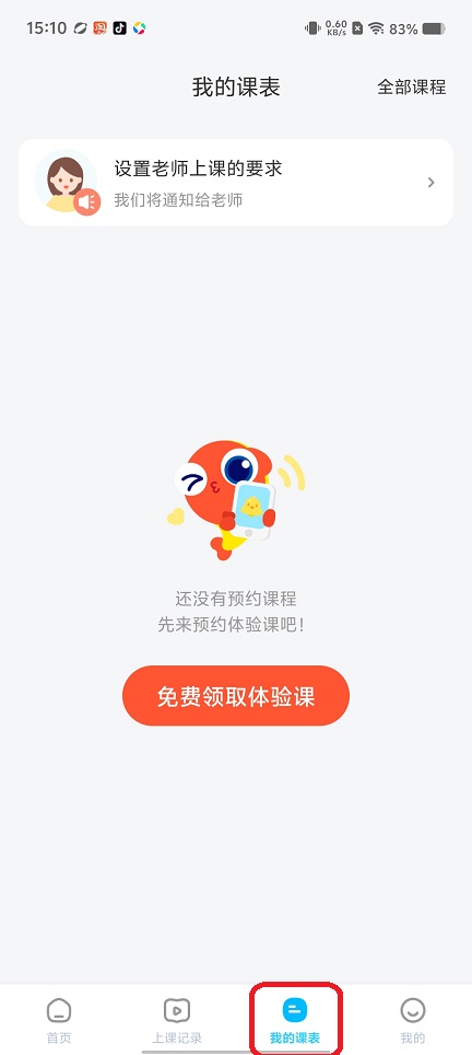 微信图片_202509101512124.jpg