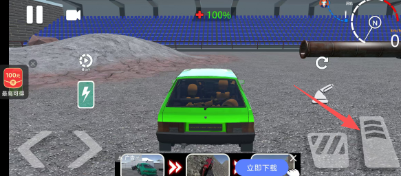 d57ae97914d3f8174dfbc10afc742719.png
