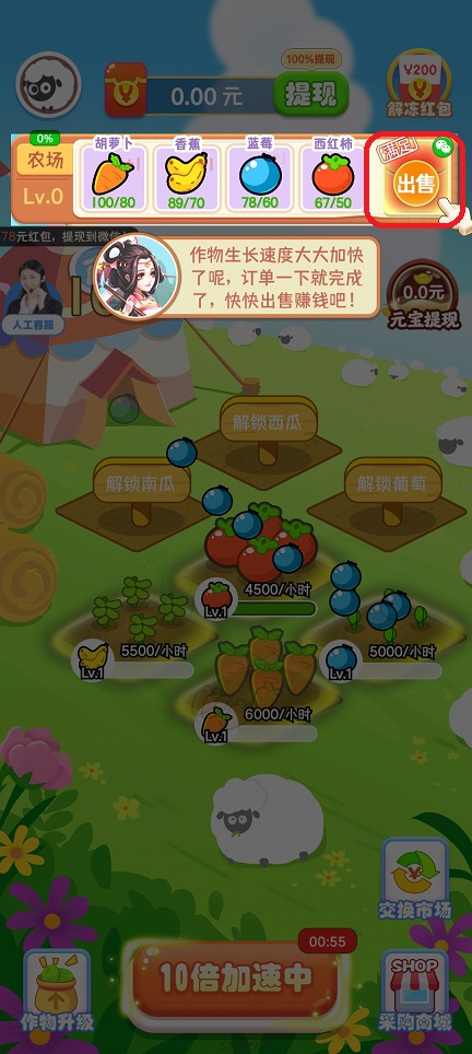 微信图片_20250910120033.jpg