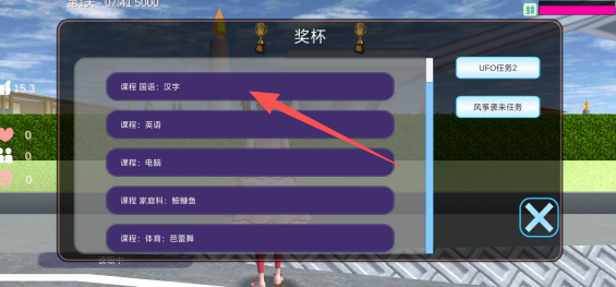 cce3f0f88e580afd19b77b4c79e26659.png