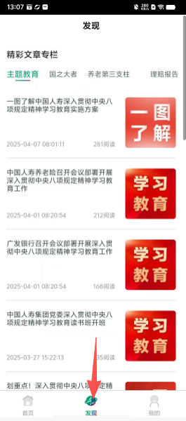 8d3f9123cfdc8052d42ace49ac6ef1a1.png