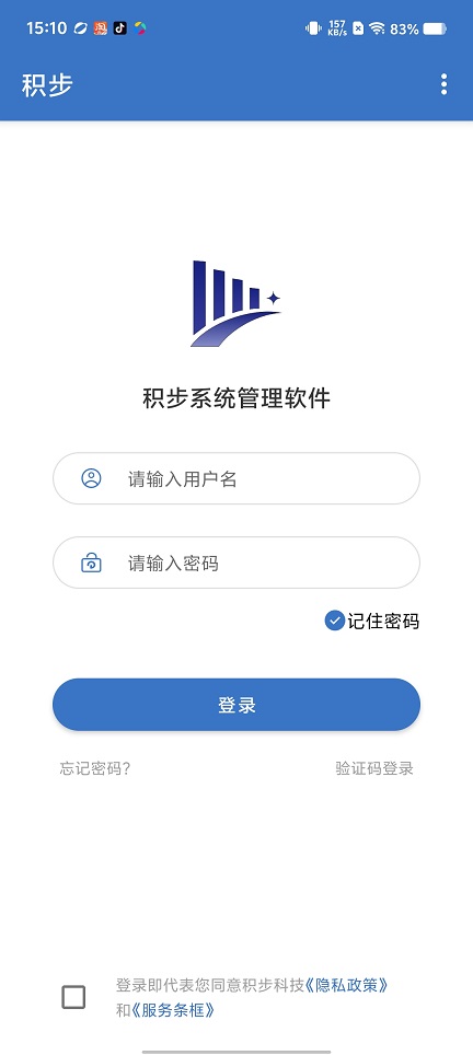 微信图片_202509101512126.jpg