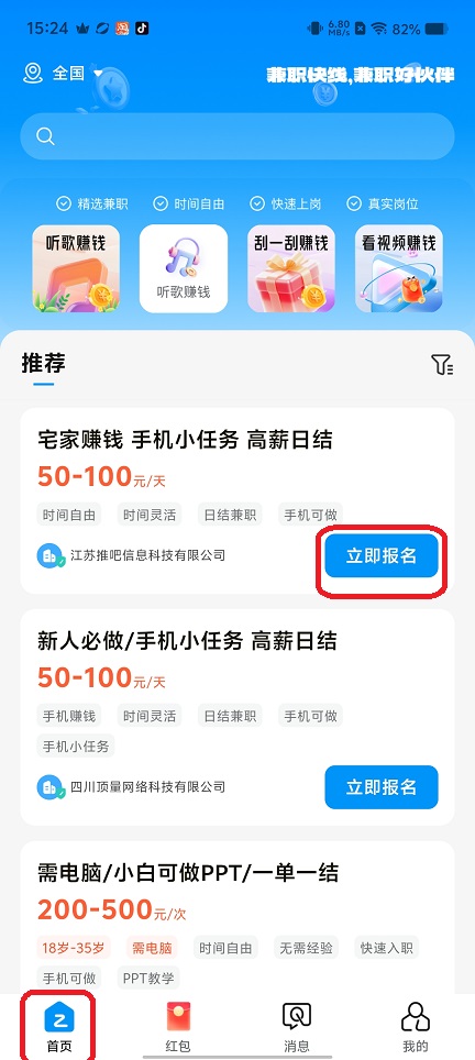 微信图片_20250910152600.jpg