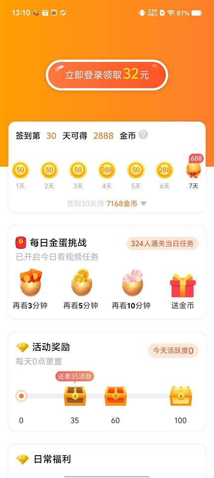 微信图片_20250910131519.jpg