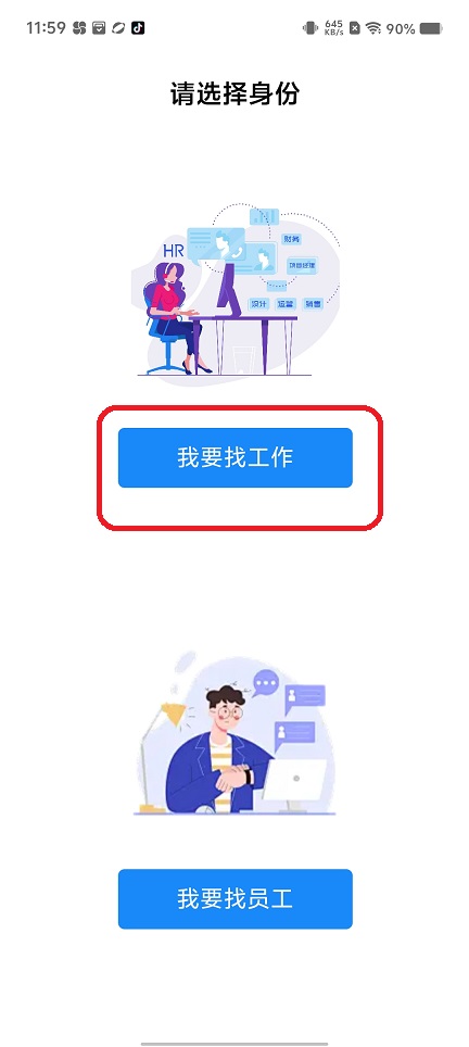 微信图片_202509101539003.jpg