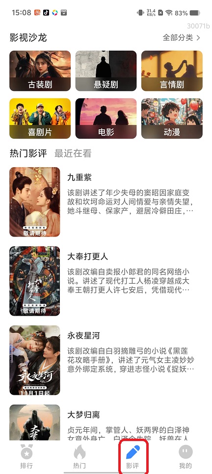 微信图片_20250910151152.jpg