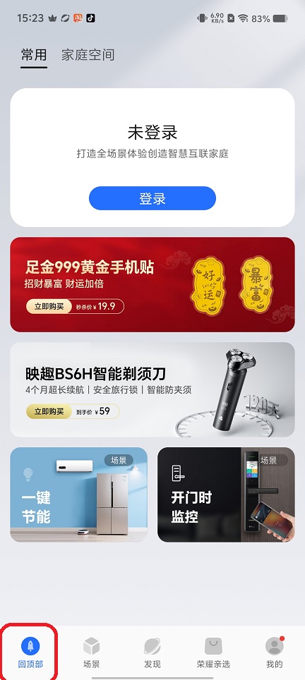 微信图片_20250910152542.jpg