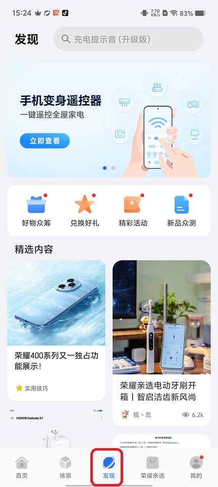 微信图片_202509101525511.jpg