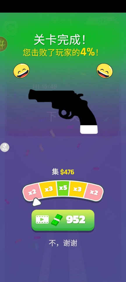 微信图片_202509101336452.jpg