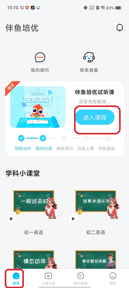 微信图片_202509101512122.jpg