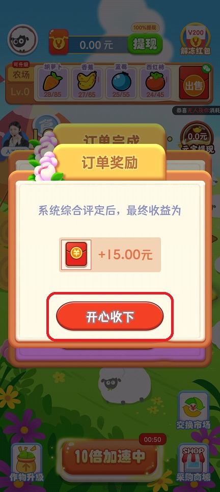 微信图片_202509101200341.jpg