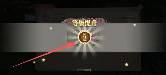 2aa5d1107728c9f38a3558864581653e.png