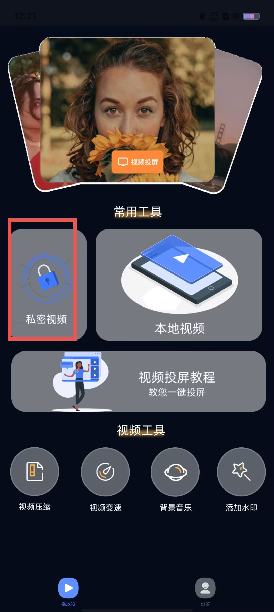 7567ee2bef0aaef54b61f6b8b6b2f6a6.jpg