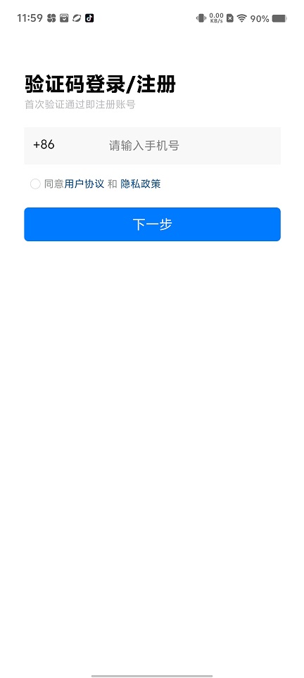 微信图片_20250910153901.jpg