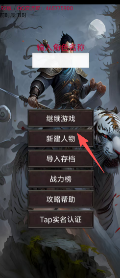 fb6236c74a05912776a52a3006c4ace6.png