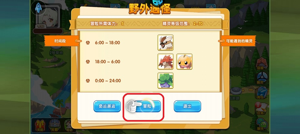 微信图片_20250910115603.jpg