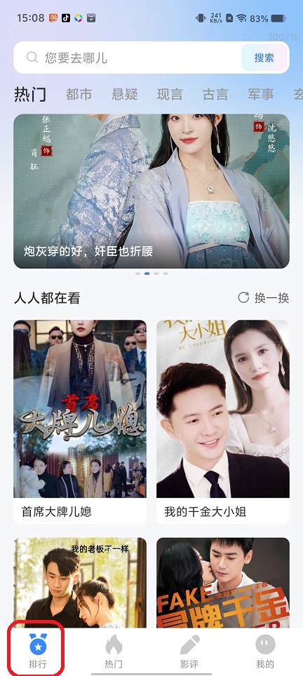 微信图片_202509101511511.jpg