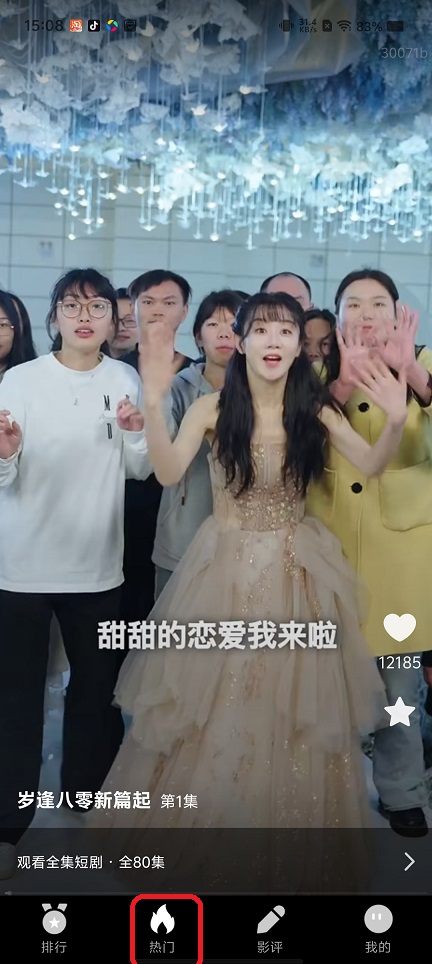 微信图片_202509101511512.jpg
