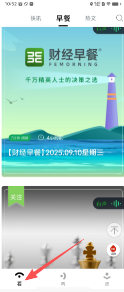 021a3238a3a268396a291f232700ffb6.png