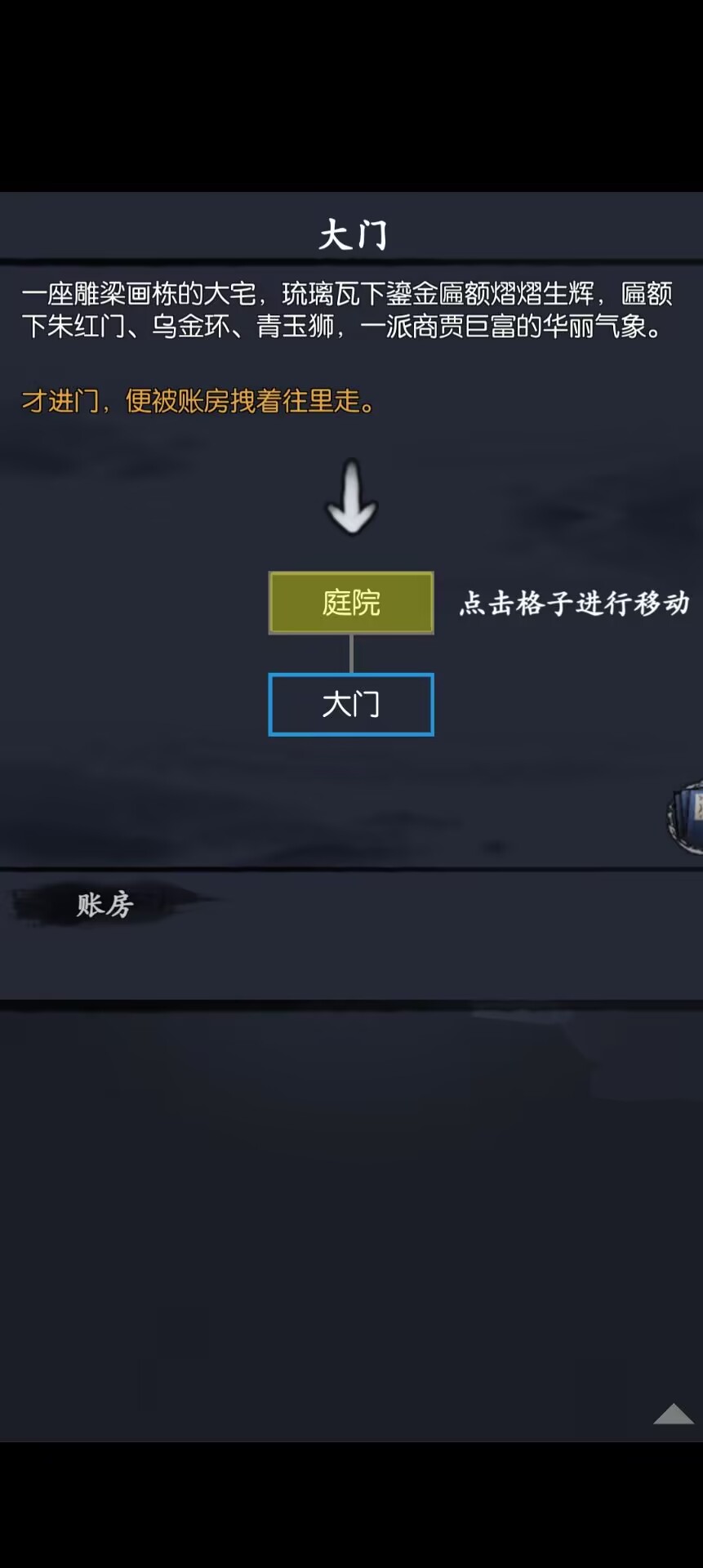 8a231e7ccca81f1fe00f5ff4aadb11b6.jpg