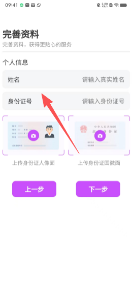 d770007f47fa26b538e3d2c4a2fff490.png