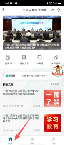 8518595dd1041215d14c89e4f50a51bd.png