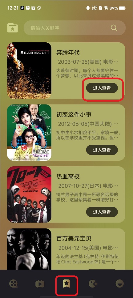 微信图片_202509101223521.jpg