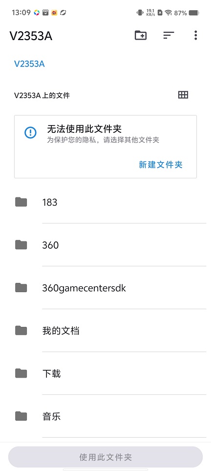 微信图片_20250910131457.jpg