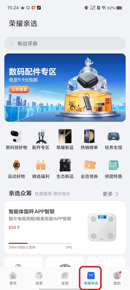 微信图片_20250910152552.jpg