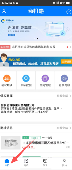 92a002a56f8f6fe84df1df41f255b4fb.png