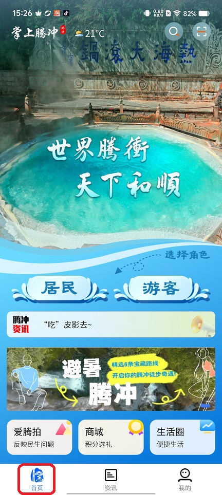 微信图片_20250910152634.jpg