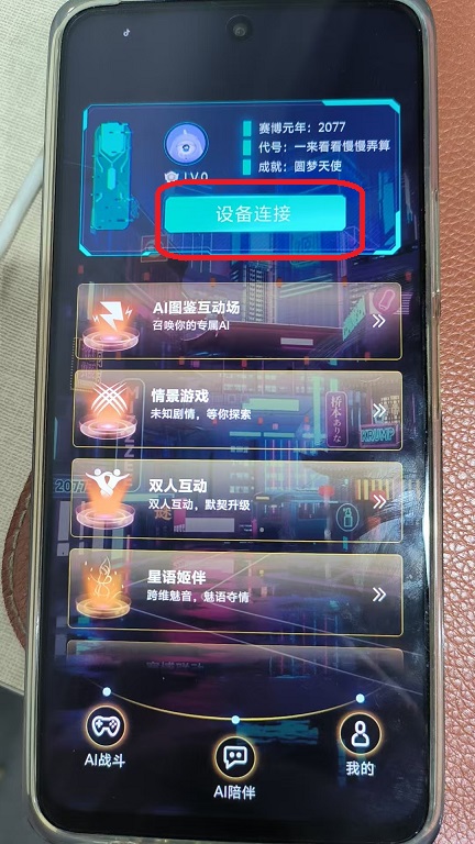 微信图片_20250910122555.jpg