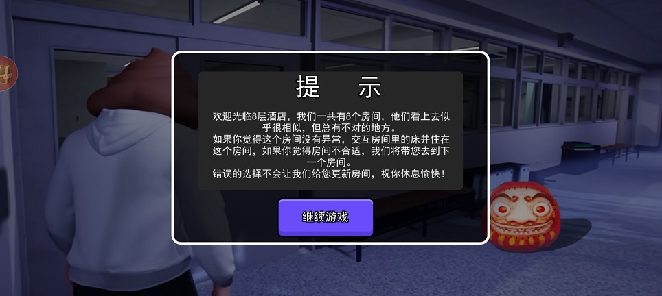 微信图片_20250910133610.jpg