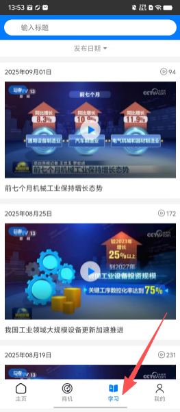 ef711ff268333f4b4511cce531e20fd9.png