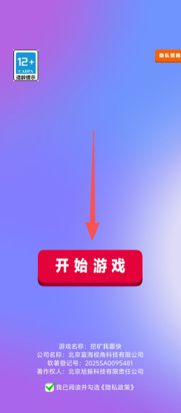 647f007dc2184688fea4f19a76b0e8e6.png